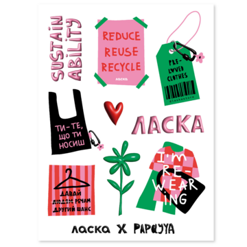 Set of stickers Laska