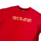 Red T-shirt Logo