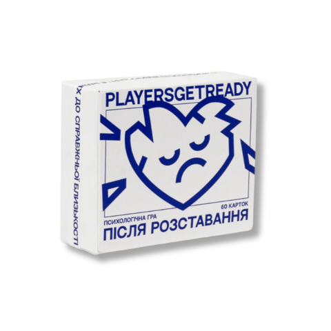 A psychological game after a breakup