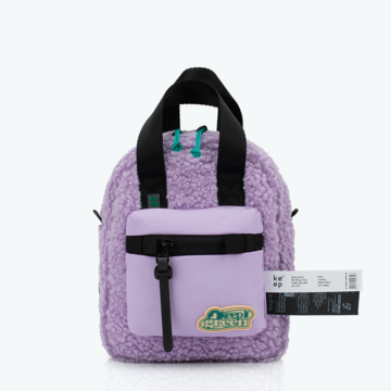 Backpack "Lil Soho" Lilac