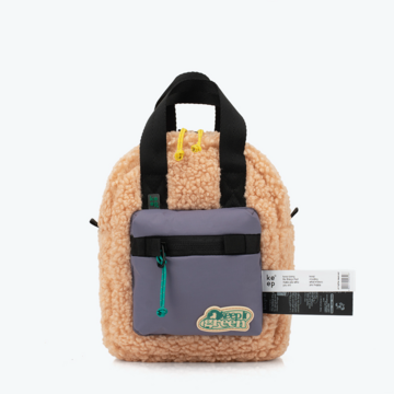 Backpack "Lil Soho" Peach