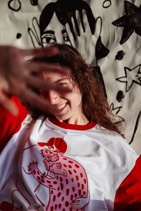 Лонгслів Тигр