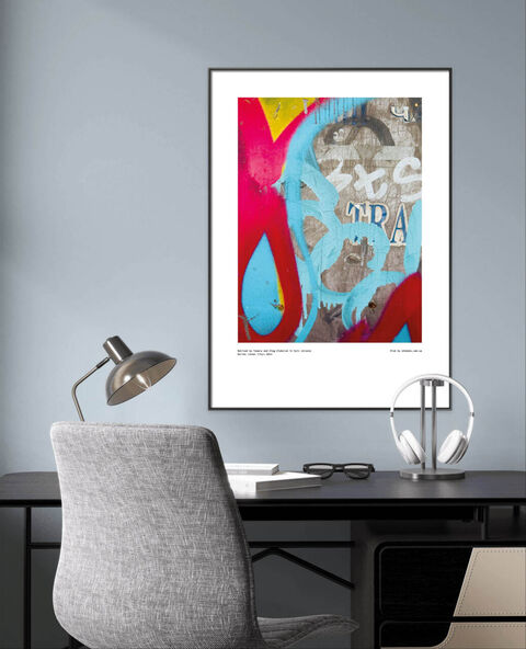 Inner City Art в рамі