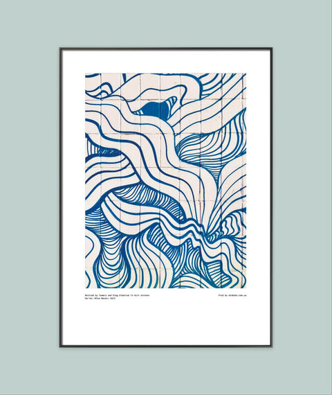 Waves by Datura
