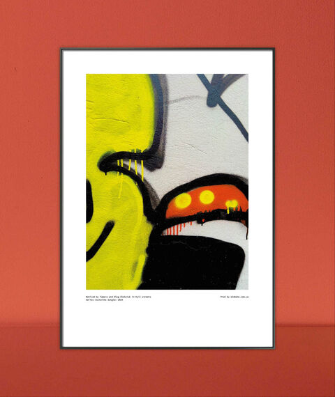 Poster Concrete Jungle 1