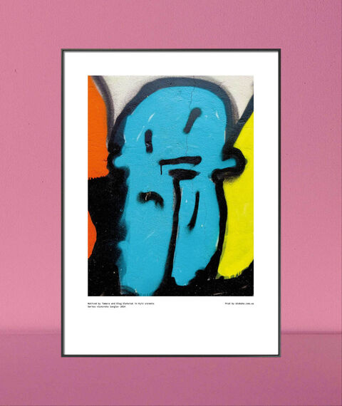 Poster Concrete Jungle 4