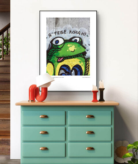 Poster Dnipro Frogs 1