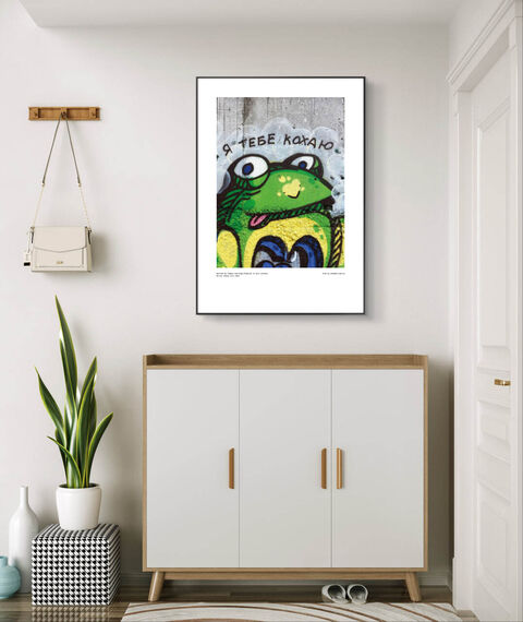 Poster Dnipro Frogs 1