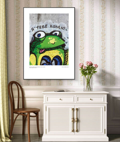 Poster Dnipro Frogs 1