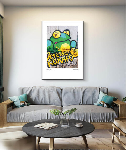 Постер Dnipro Frogs 4