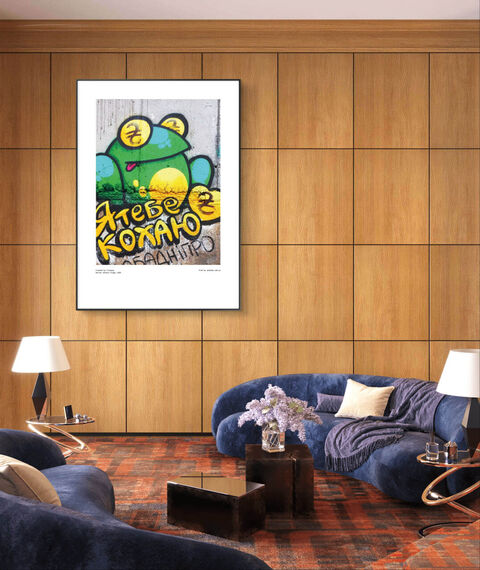 Постер Dnipro Frogs 4