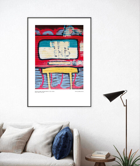 Poster Inner City Art 5