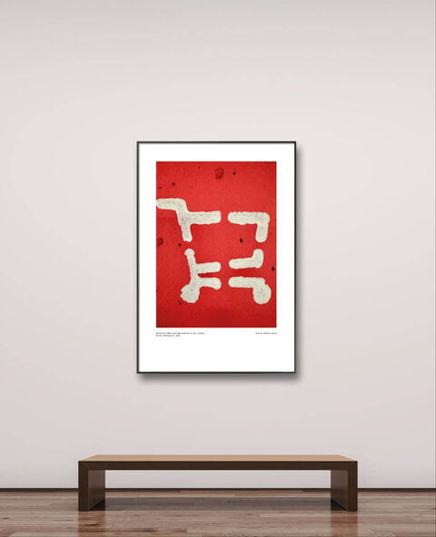 Poster Parking Art 2