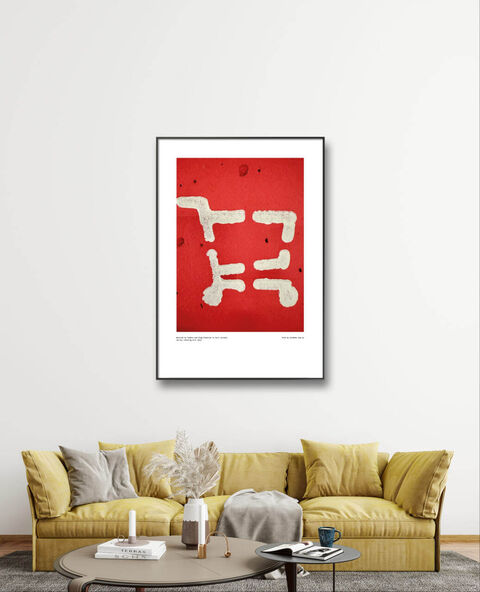 Poster Parking Art 2