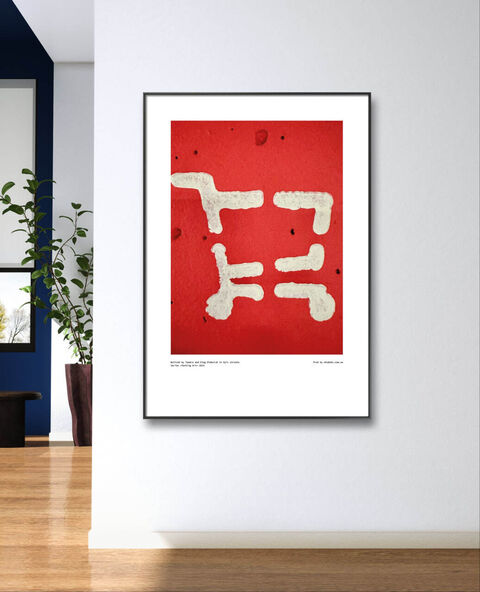 Poster Parking Art 2