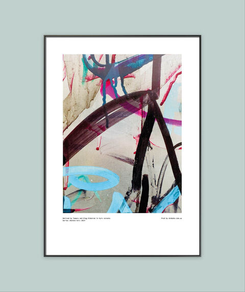 Poster Rotten Art 13