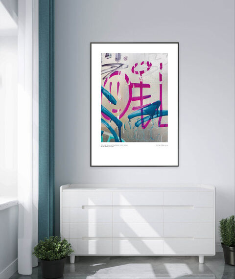 Постер Rotten Art 14