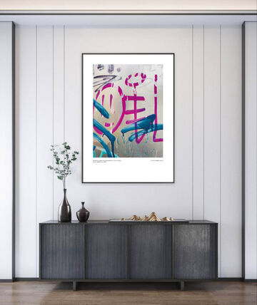 Poster Rotten Art 14