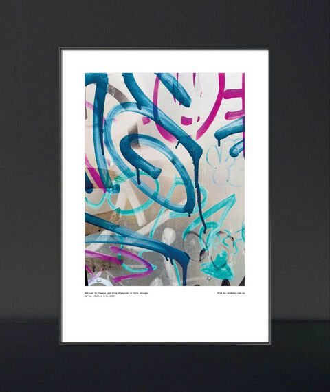 Poster Rotten Art 15