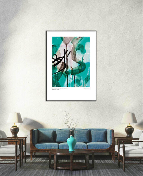 Постер Rotten Art 19