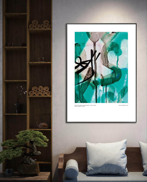 Постер Rotten Art 19