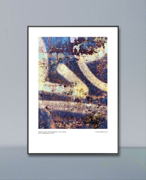 Постер Rusty Art 17