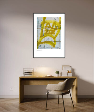 Постер Space Art 2