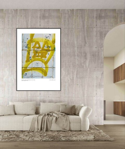 Постер Space Art 2