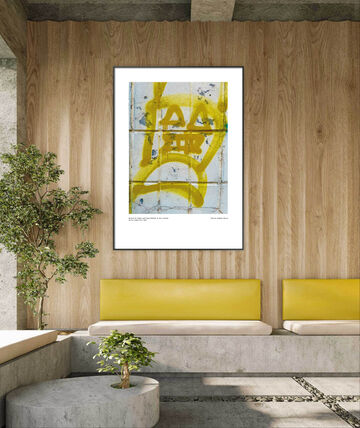 Постер Space Art 2