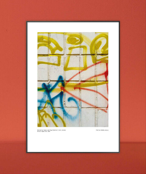 Постер Space Art 3