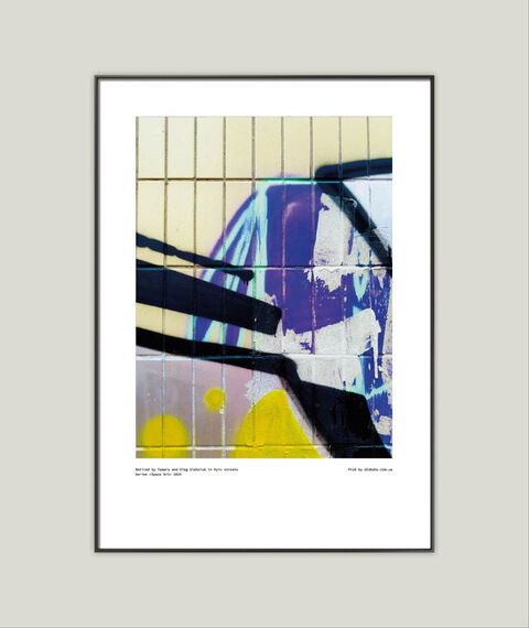 Постер Space Art 4