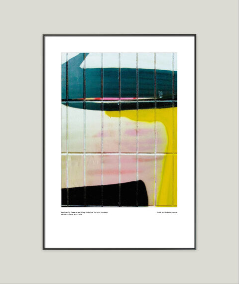 Постер Space Art 6