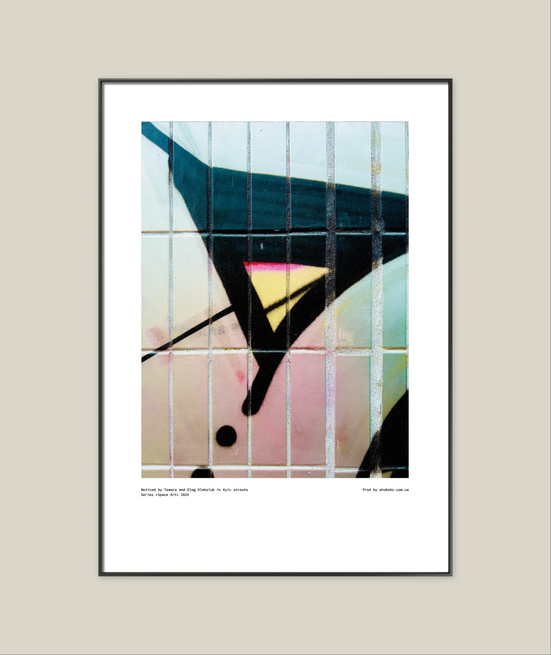 Постер Space Art 8
