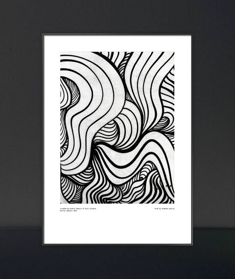 Постер Waves 7