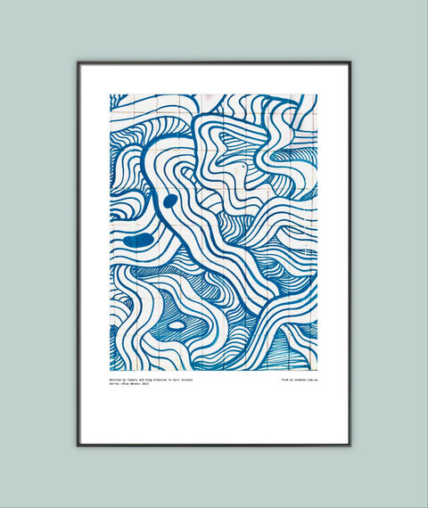 Poster Waves 9