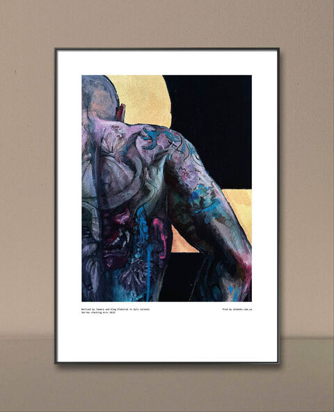 Poster Self-belief 4 (from the series of paintings of the same name)