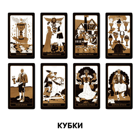 Tarot cards Golden deck