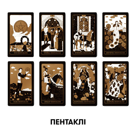 Tarot cards Golden deck