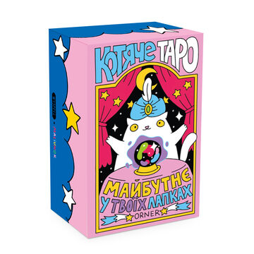 Cat Tarot cards
