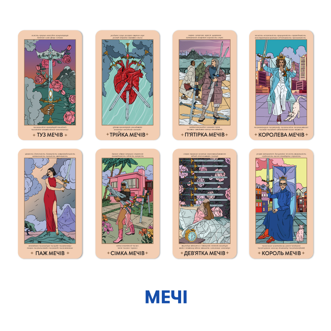 Feminist Tarot Cards