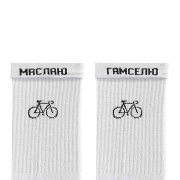 Bicycle socks