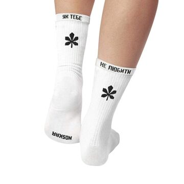 Socks Kyiv Dark