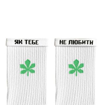 Socks Kyiv Green