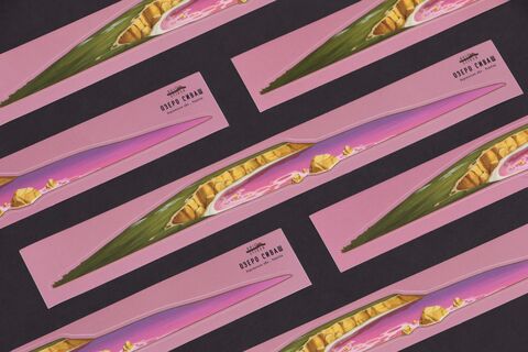 Озеро Сиваш міні