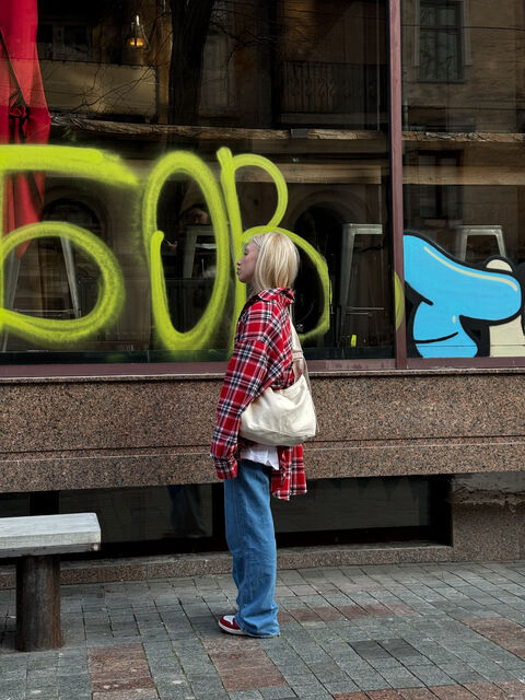 Шопер "Fluffy bag regular" milkyway