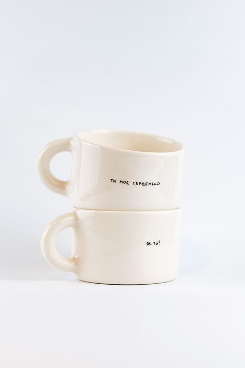 White cup How are you?