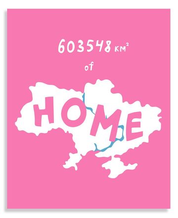 Sticker Home