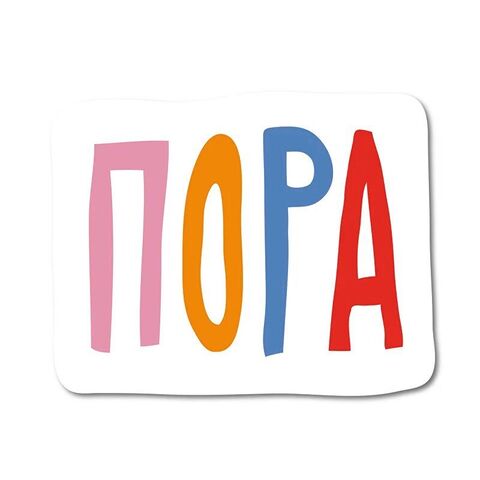 Sticker Pora