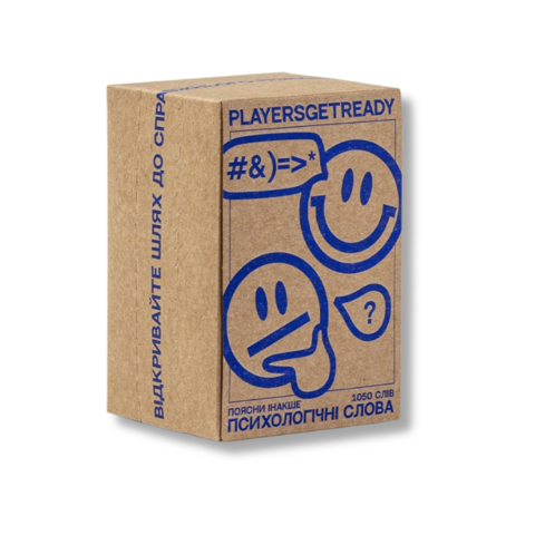 Psychological game Explain differently