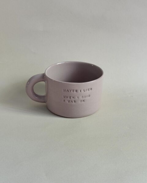 Бузкова чашка Maybe I lied when i said i was ok